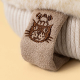 Jellycat® Amuseables Fitswell Mitten