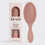 Kitsch® Recycled Plastic Wet | Dry Brush - Terracotta