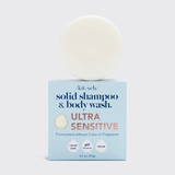 Kitsch® Ultra Sensitive Solid Shampoo & Body Wash Bar